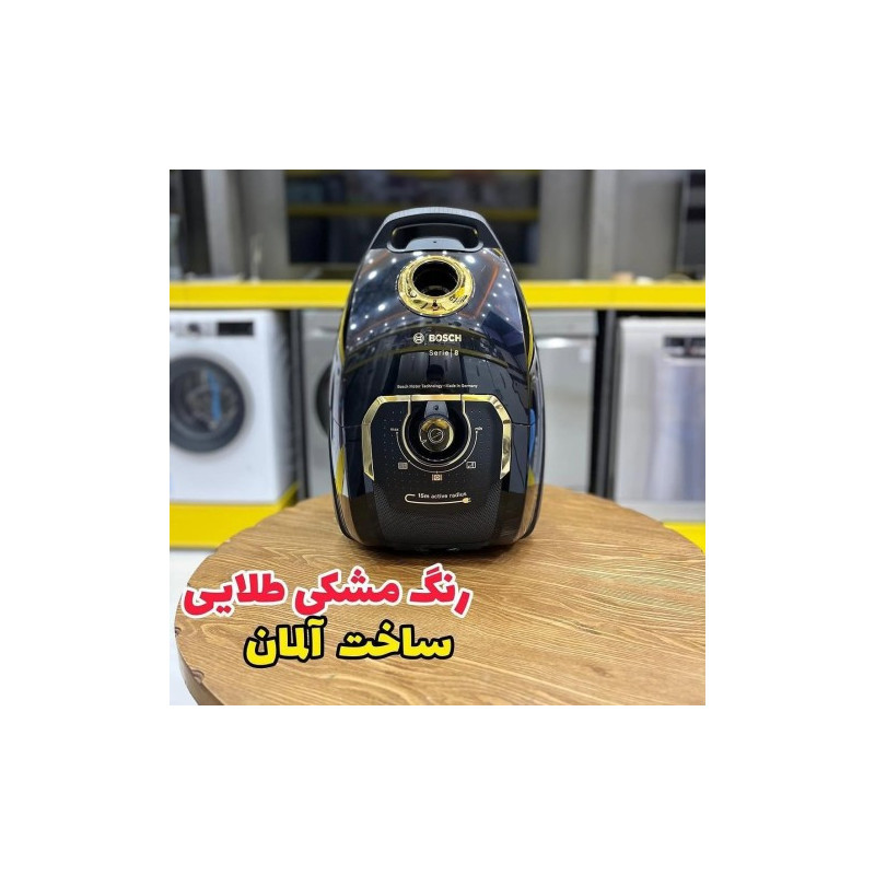خرید جارو برقی بوش یاشار کالا