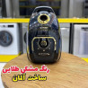 خرید جارو برقی بوش یاشار کالا